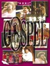 Gospel